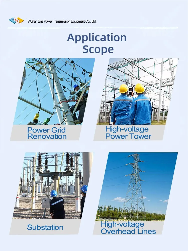product application product application